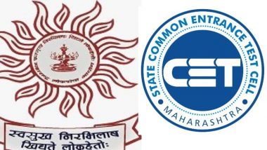 MPSC Prelims आणि MAH B.Ed. CET 2022 दोन्ही 21 ऑगस्टला; पण दोन्ही परीक्षा देण्याची इच्छा असणार्‍यांसाठी Chandrakant Patil यांनी केली मोठी घोषणा